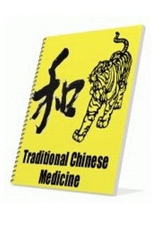 Traditional Chinese Medicine - Click Image to Close