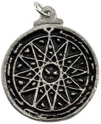 Fourth Pentacle of Mercury - Click Image to Close