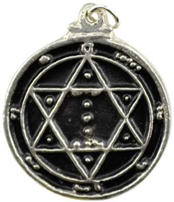 Second Pentacle of Mars - Click Image to Close