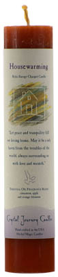 Housewarming Reiki pillar - Click Image to Close