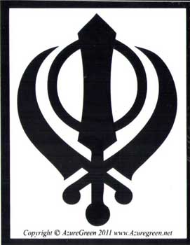 Khanda