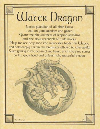 Water Dragon - Click Image to Close