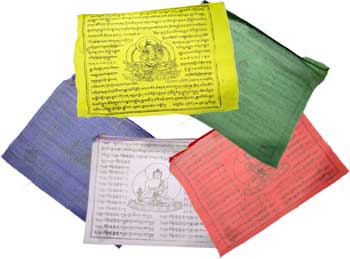 Tibetan Green Tara prayer 9" x 9 1/2" - Click Image to Close
