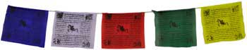 Tibetan prayer flag 6" x 7" - Click Image to Close