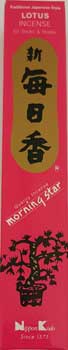 Lotus morning star stick incense & holder 50 pack - Click Image to Close